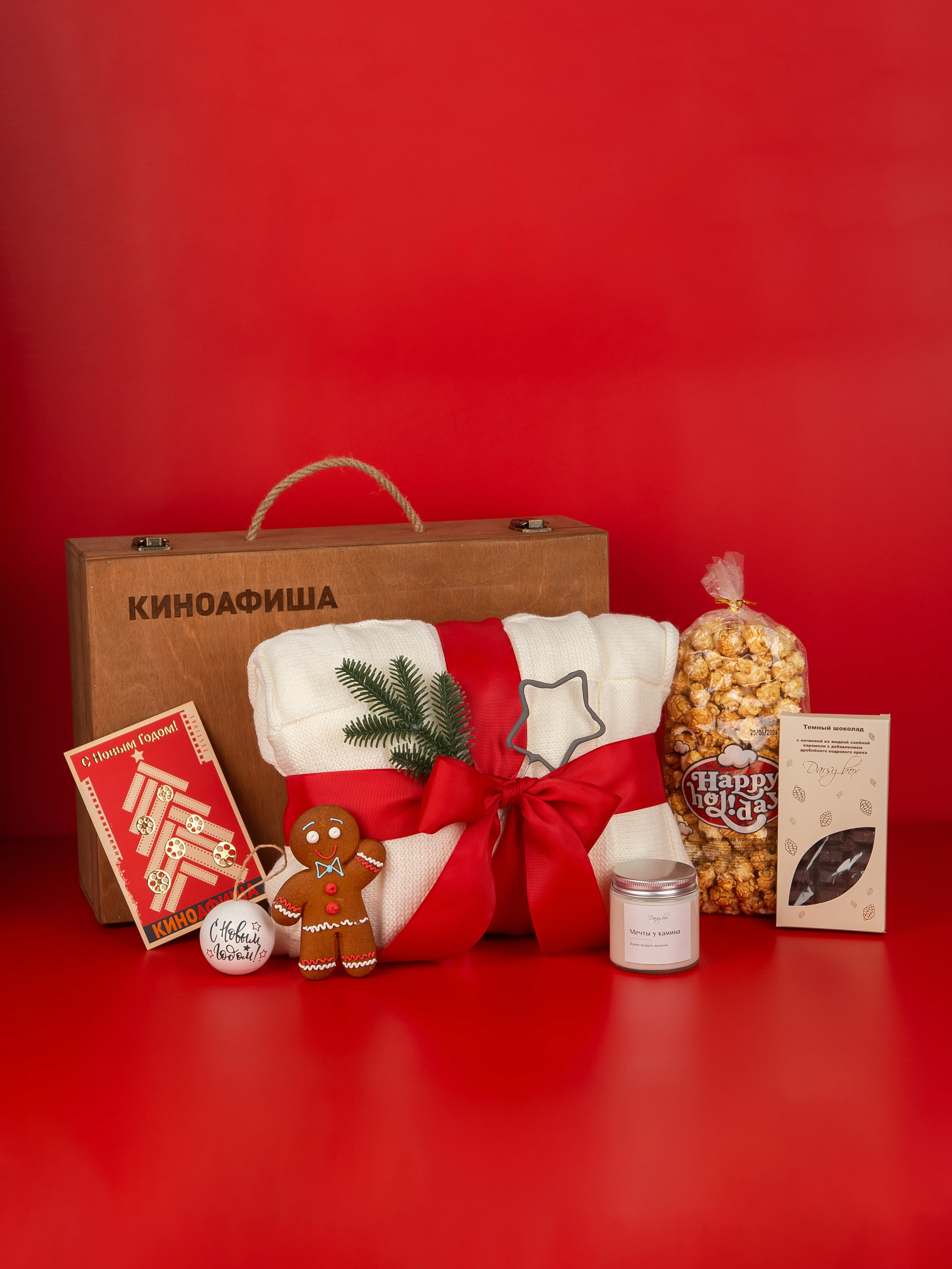 Многолетняя дружба с 