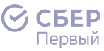 Сбер Первый